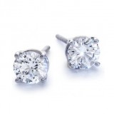 2Ct tw Round Diamond Stud Earrings 14Kt White Gold